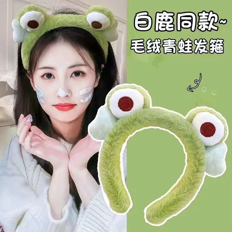 Cute Face Wash Hair Hoop for Women Pink Plush — feature 5