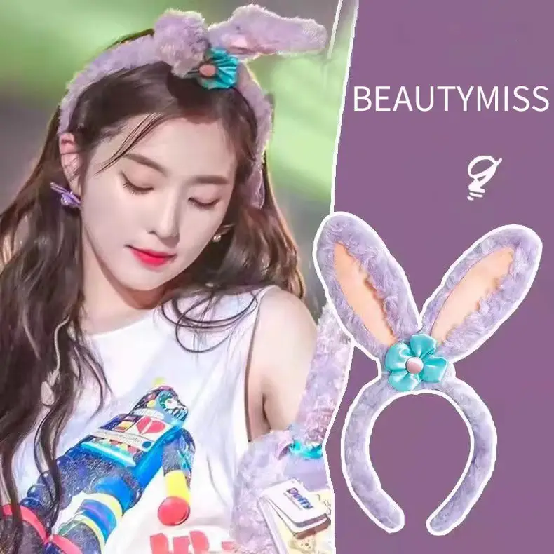 Cute Face Wash Hair Hoop for Women Pink Plush — feature 6