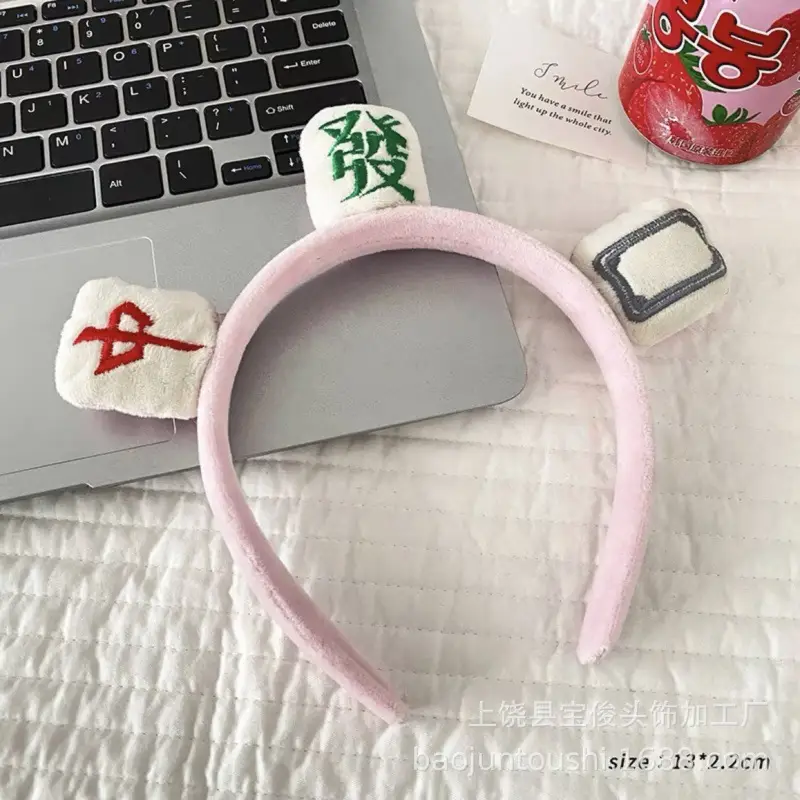 Cute Face Wash Hair Hoop for Women Pink Plush - Image 59