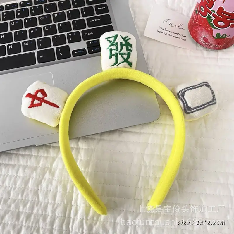 Cute Face Wash Hair Hoop for Women Pink Plush - Image 60