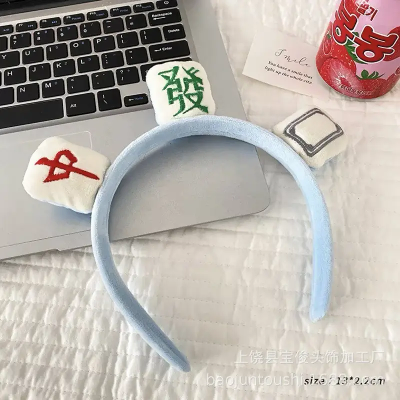 Cute Face Wash Hair Hoop for Women Pink Plush - Image 61