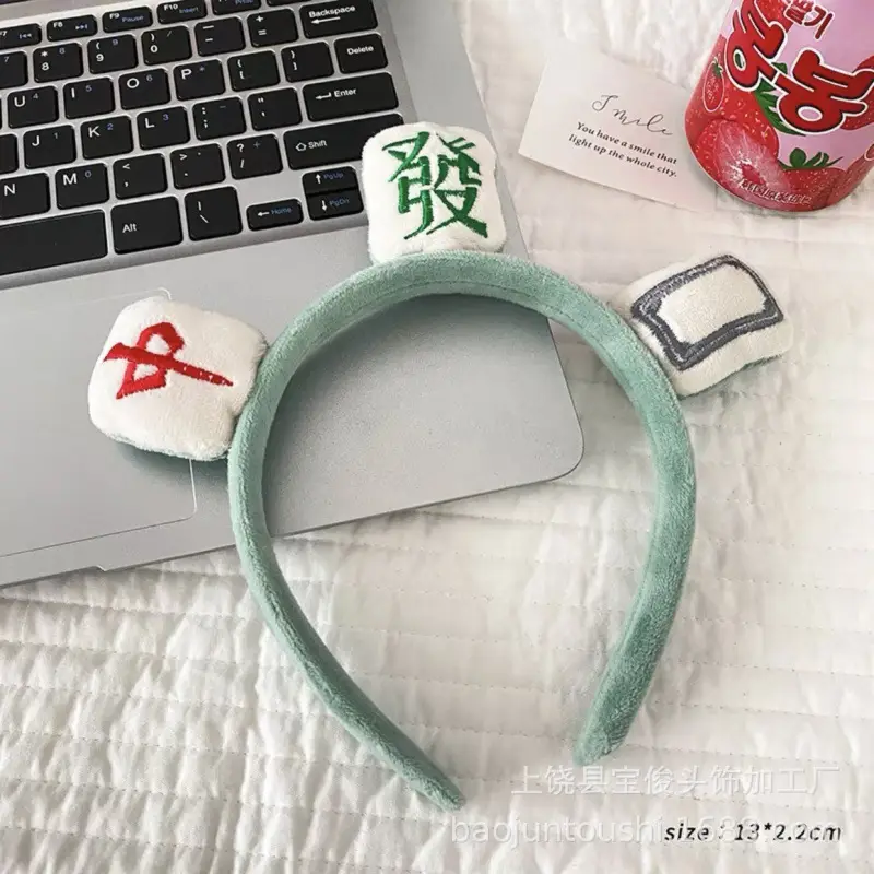 Cute Face Wash Hair Hoop for Women Pink Plush - Image 62