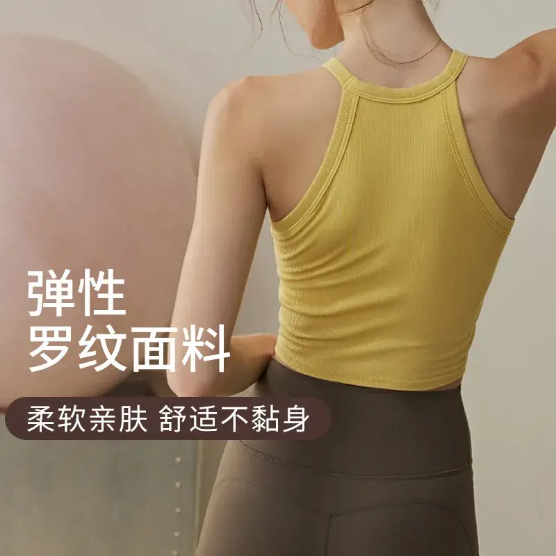 Women Anti-Sagging Yoga Pilates Fitness Bra Yellow Brown - Image 11