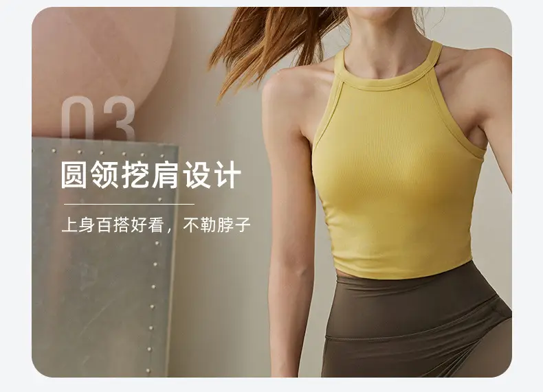 Women Anti-Sagging Yoga Pilates Fitness Bra Yellow Brown — feature 10
