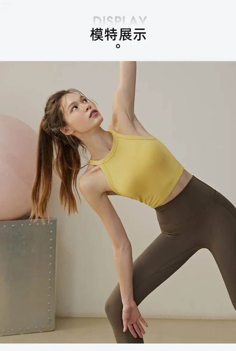 Women Anti-Sagging Yoga Pilates Fitness Bra Yellow Brown — feature 13