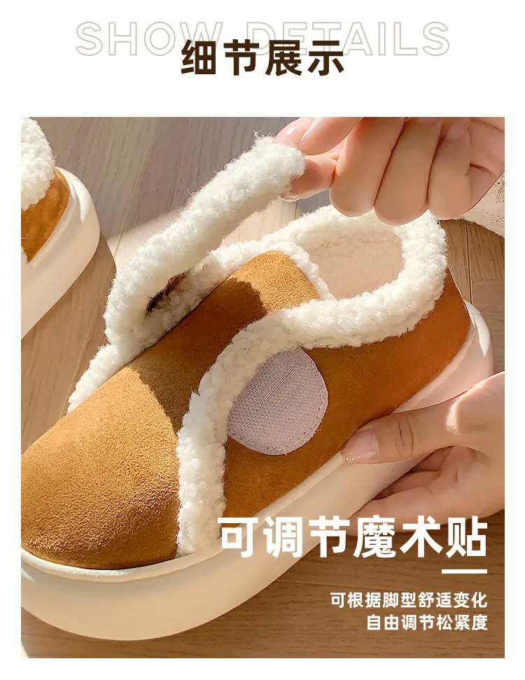 Retro Velcro cotton slippers women's winter bag heel home fleece-lined non-slip lamb plush warm cotton shoes for outer wear — feature 11