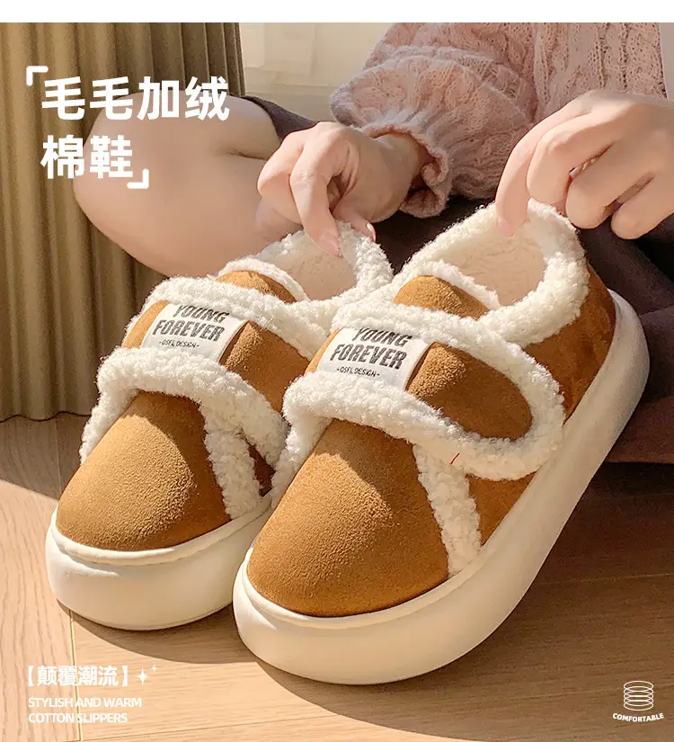 Retro Velcro cotton slippers women's winter bag heel home fleece-lined non-slip lamb plush warm cotton shoes for outer wear — feature 2