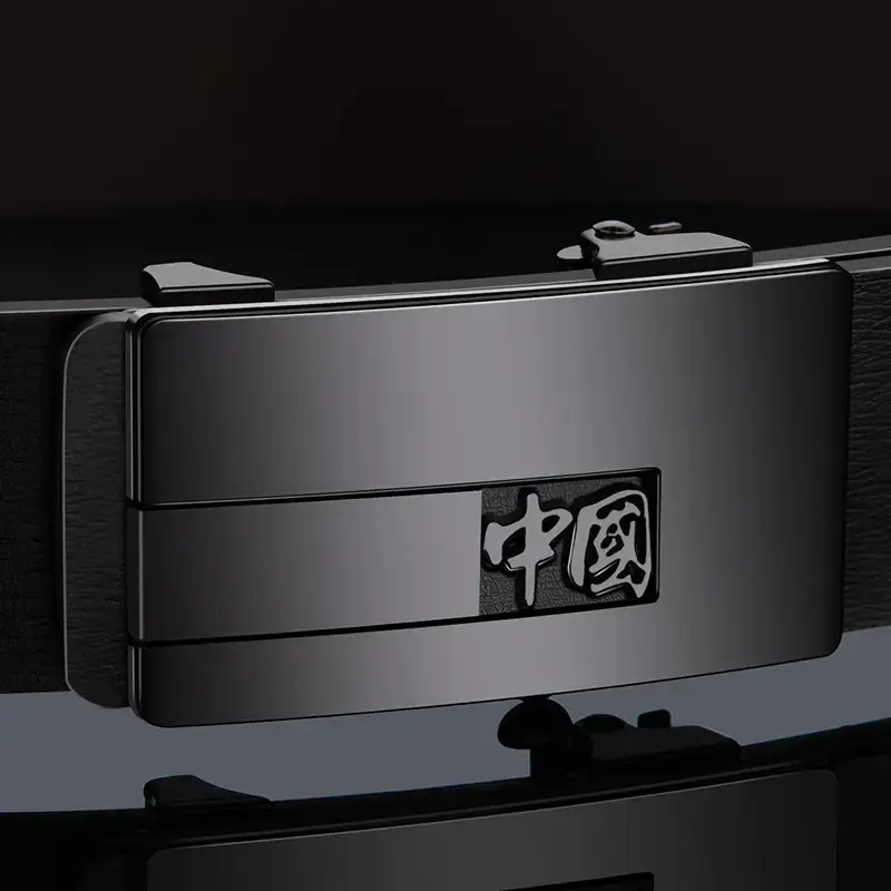 Men's Black Leather Belt with China Logo & Gold Plated Buckle - Image 4
