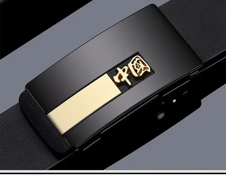 Men's Black Leather Belt with China Logo & Gold Plated Buckle — feature 10