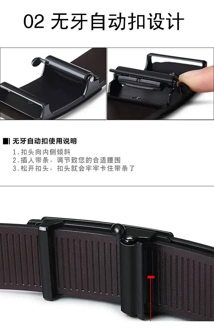 Men's Black Leather Belt with China Logo & Gold Plated Buckle — feature 13