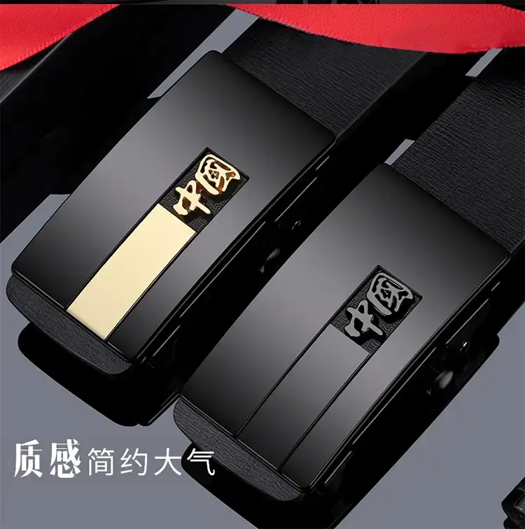 Men's Black Leather Belt with China Logo & Gold Plated Buckle — feature 17
