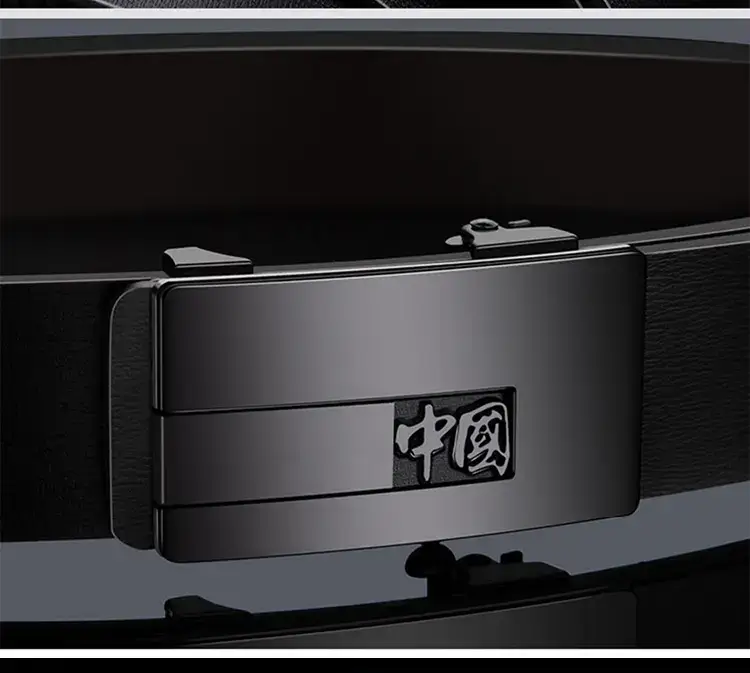 Men's Black Leather Belt with China Logo & Gold Plated Buckle — feature 3