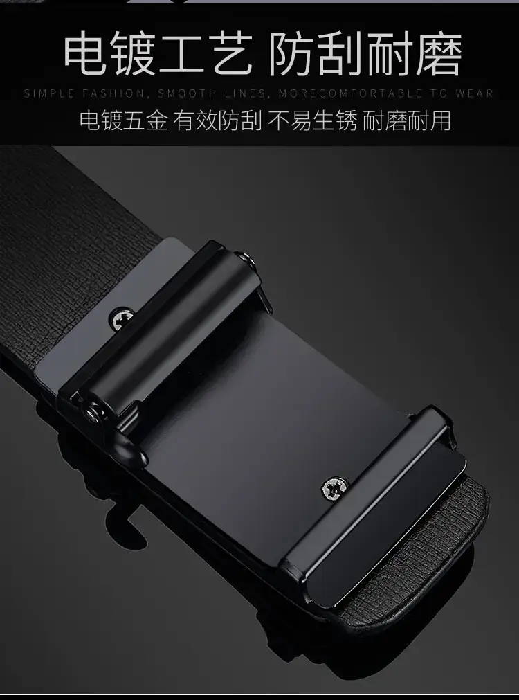 Men's Black Leather Belt with China Logo & Gold Plated Buckle — feature 7