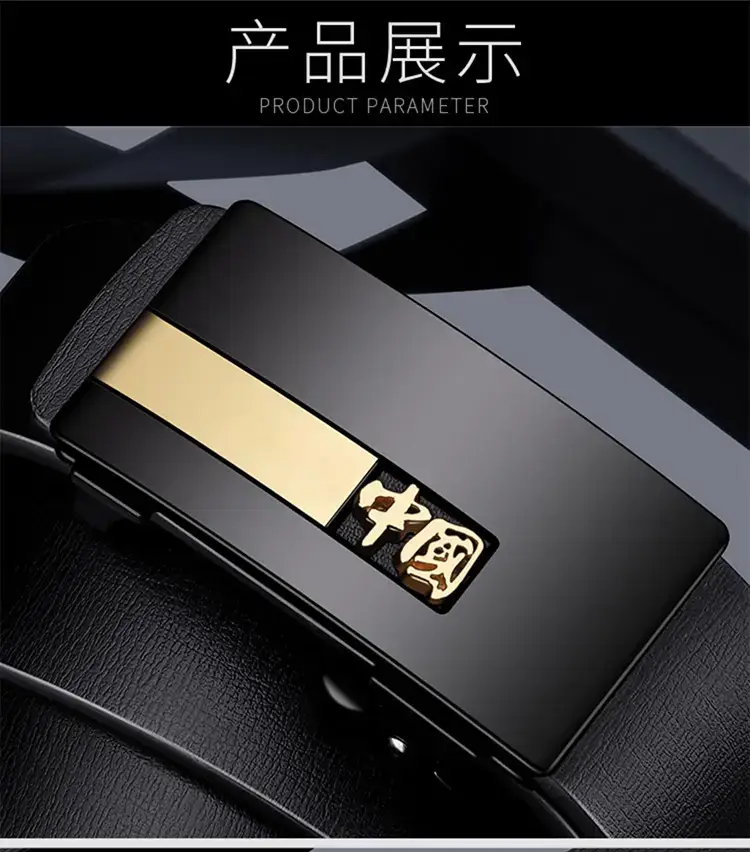Men's Black Leather Belt with China Logo & Gold Plated Buckle — feature 9