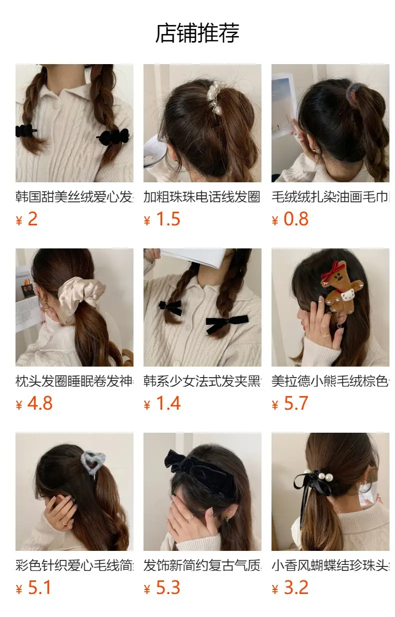 French Style Shark Clip for Large Hair Volume — feature 2