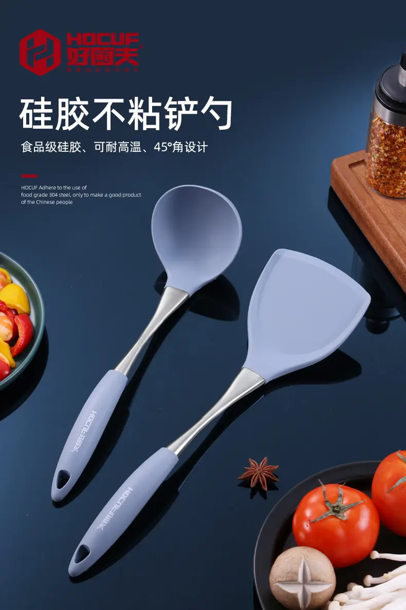 Silicone Spatula Set for Non-Stick Pans, High-Temperature Resistant Soup Spoon, Stainless Steel Cooking Spatula, Spoon, Silicone Pancake Spatula — feature 10