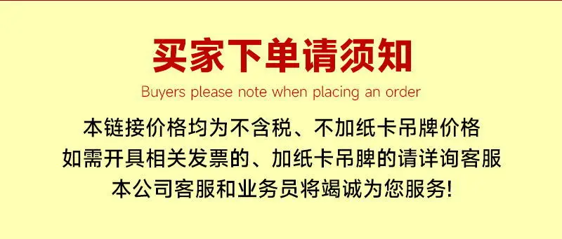蓝版厂家头部介绍-800_09_看图王(1)
