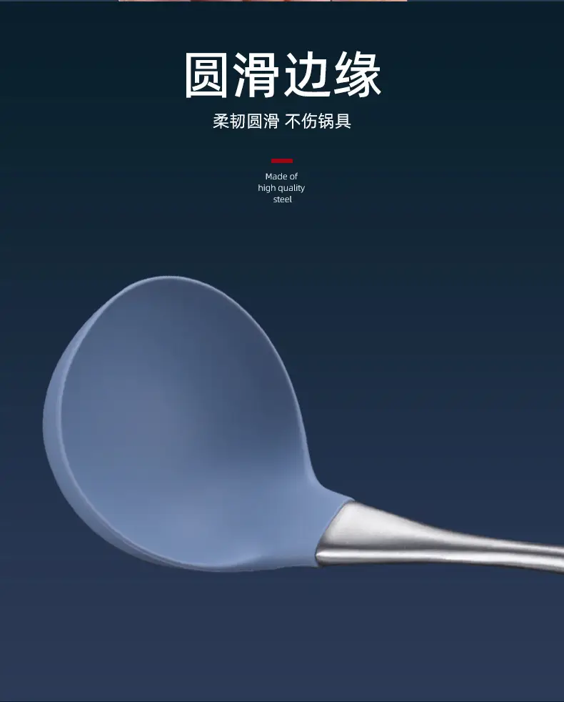 Silicone Spatula Set for Non-Stick Pans, High-Temperature Resistant Soup Spoon, Stainless Steel Cooking Spatula, Spoon, Silicone Pancake Spatula — feature 20