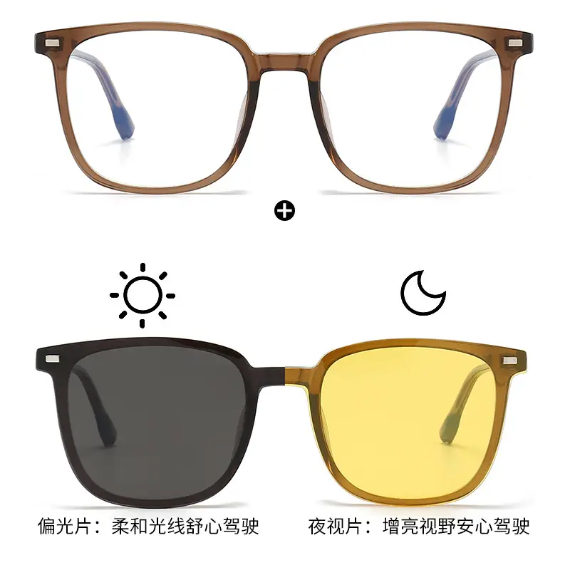 Magnetic Clip Sunglasses for Men Women Myopia Night Vision Patch - Image 8