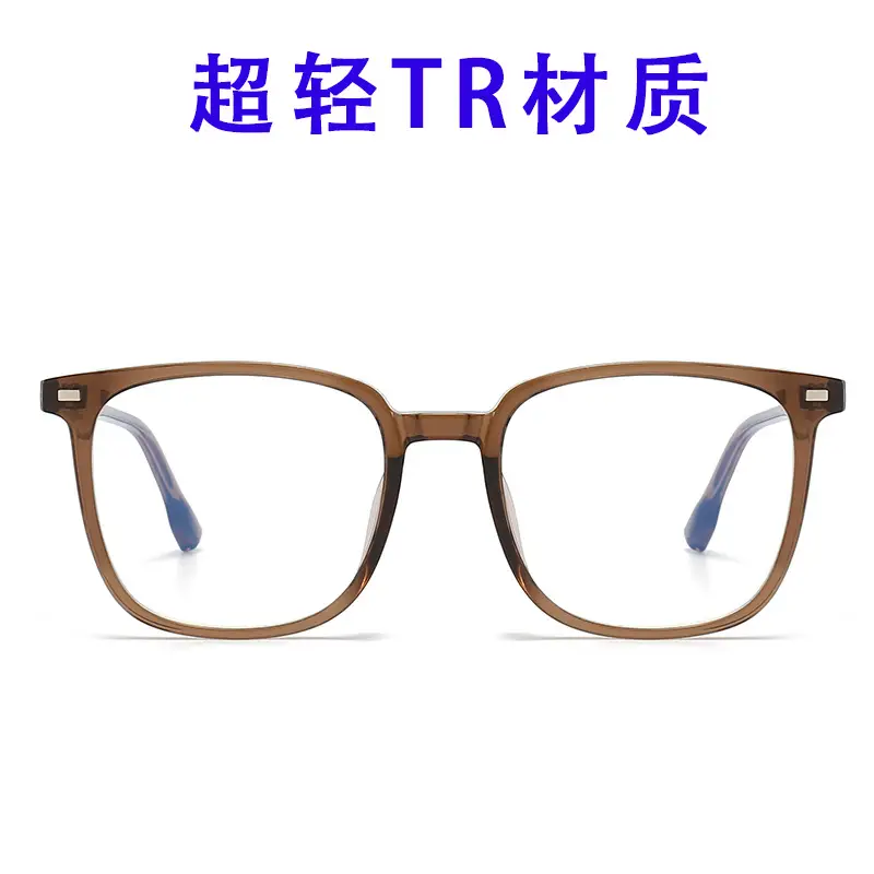 Magnetic Clip Sunglasses for Men Women Myopia Night Vision Patch - Image 10