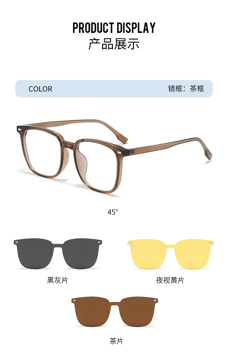 Magnetic Clip Sunglasses for Men Women Myopia Night Vision Patch — feature 13