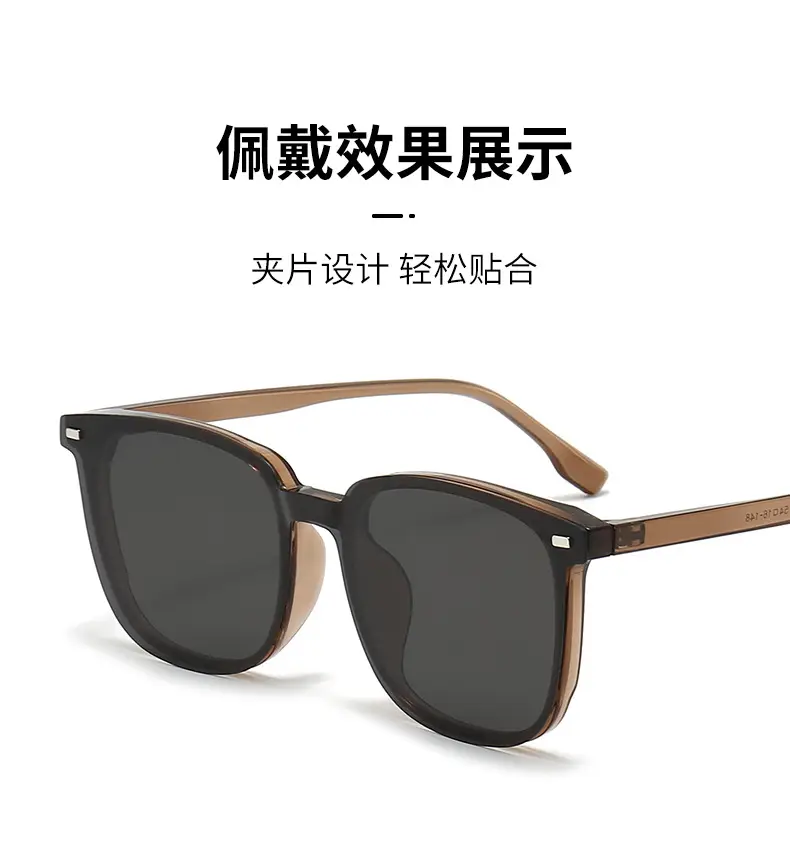 Magnetic Clip Sunglasses for Men Women Myopia Night Vision Patch — feature 7
