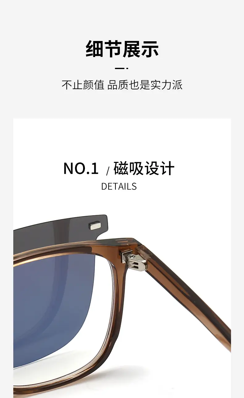 Magnetic Clip Sunglasses for Men Women Myopia Night Vision Patch — feature 8