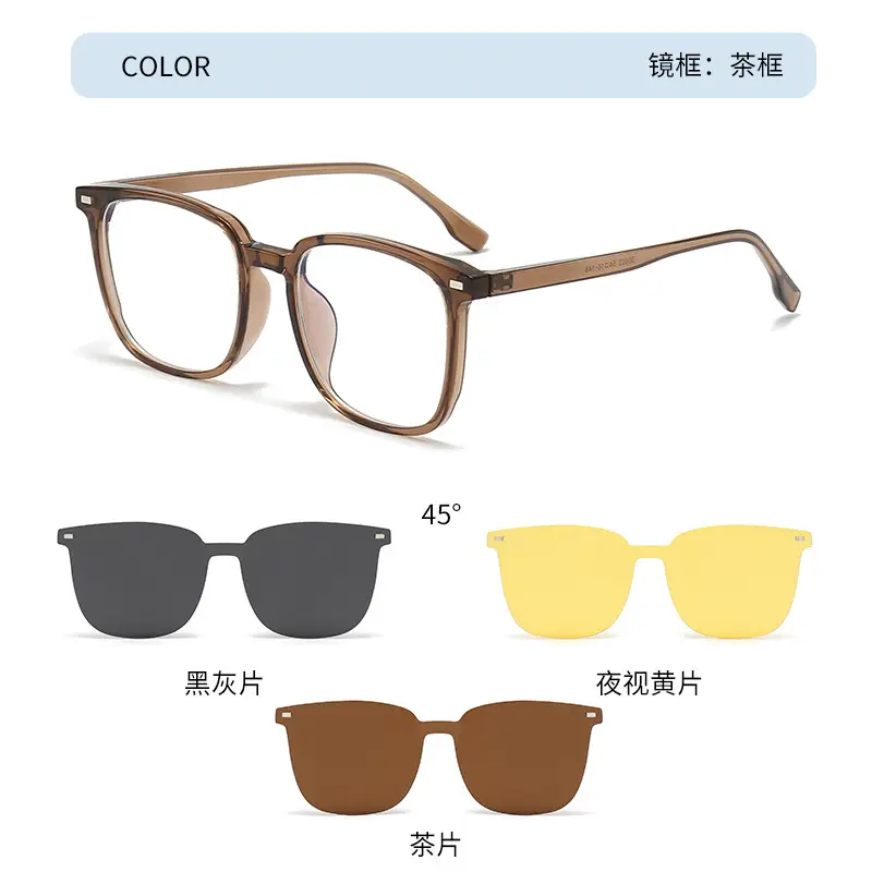 Magnetic Clip Sunglasses for Men Women Myopia Night Vision Patch - Image 2