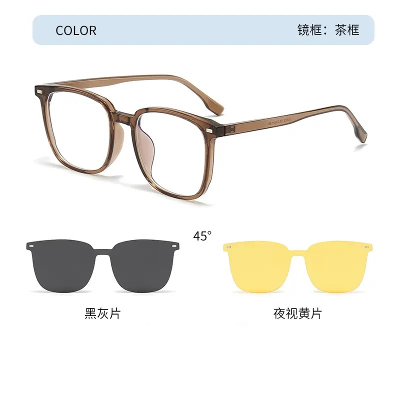 Magnetic Clip Sunglasses for Men Women Myopia Night Vision Patch - Image 3