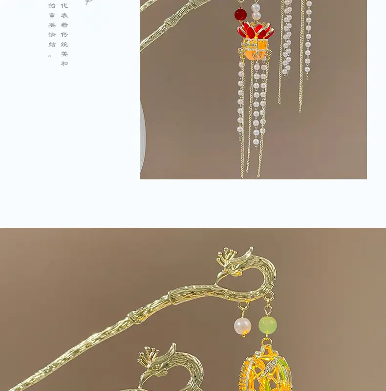 Glowing Antique Hairpin with Pearl Tassel & Light — feature 12