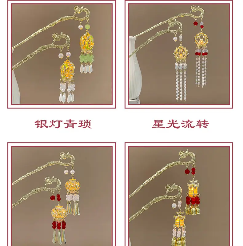Glowing Antique Hairpin with Pearl Tassel & Light — feature 7