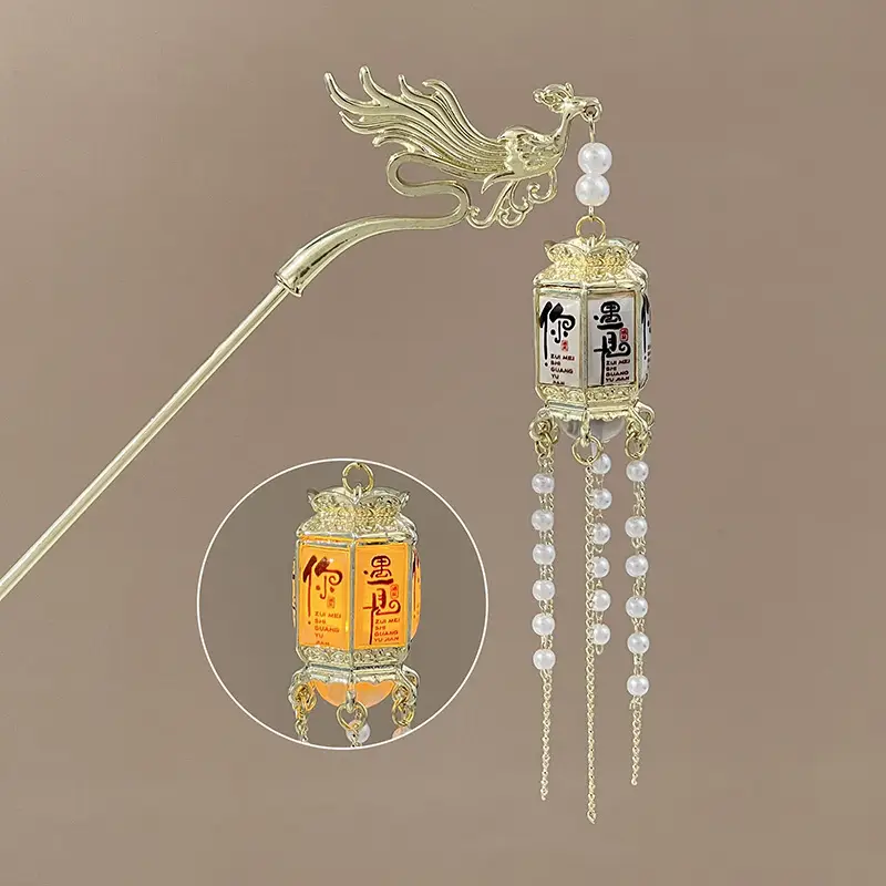 Glowing Antique Hairpin with Pearl Tassel & Light - Image 35