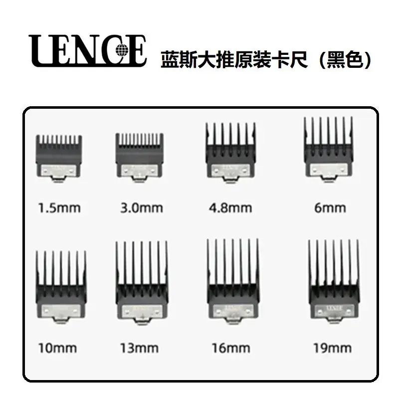 Lance Oil Head Gradient Comb Full Set of 12 - Image 6