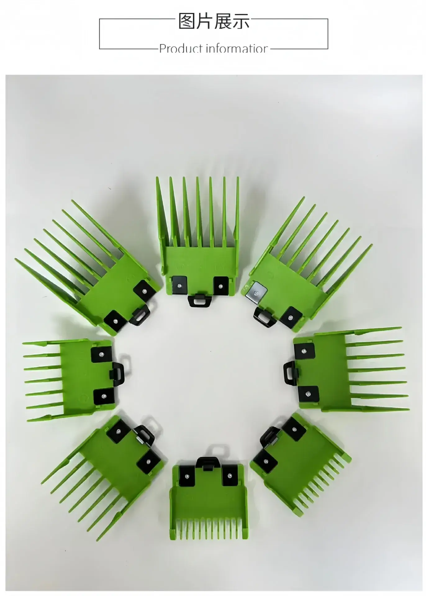 Lance Oil Head Gradient Comb Full Set of 12 — feature 5