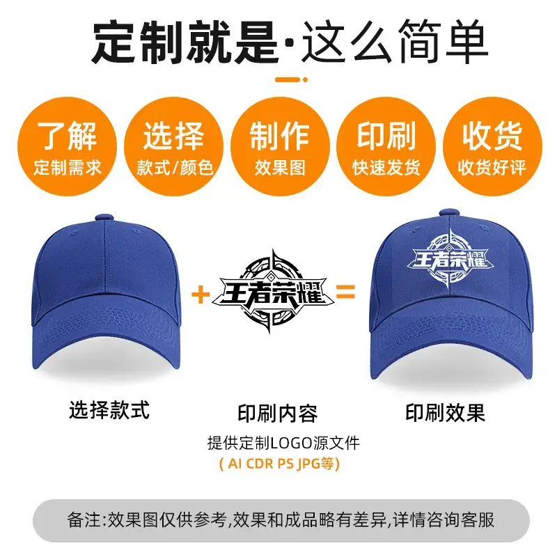 Medium Green Cotton Baseball Cap for Men Women - Image 35
