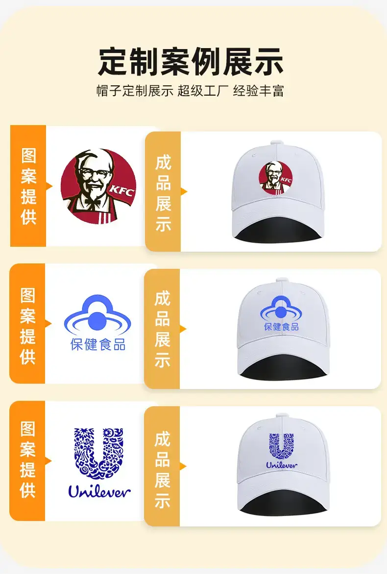 Medium Green Cotton Baseball Cap for Men Women — feature 12