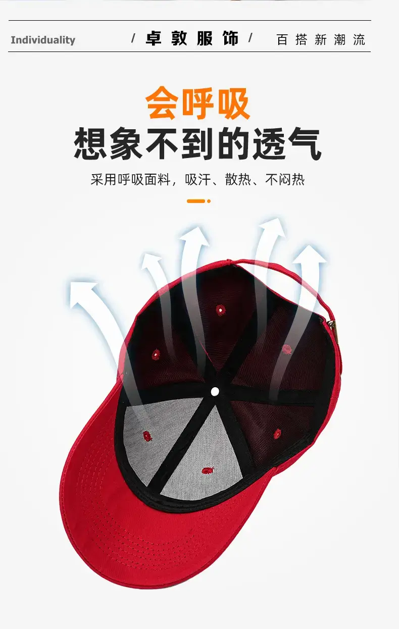 Medium Green Cotton Baseball Cap for Men Women — feature 15