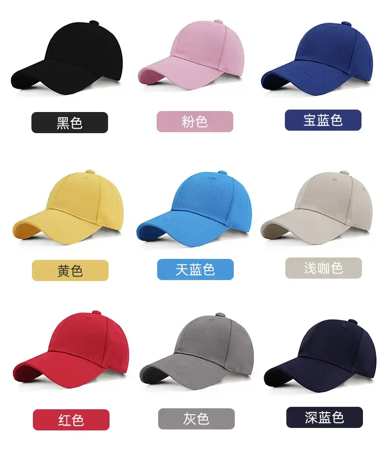 Medium Green Cotton Baseball Cap for Men Women — feature 18