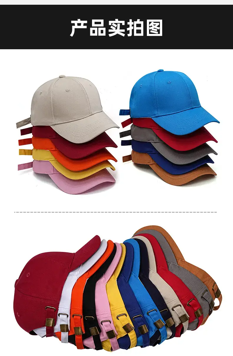 Medium Green Cotton Baseball Cap for Men Women — feature 20