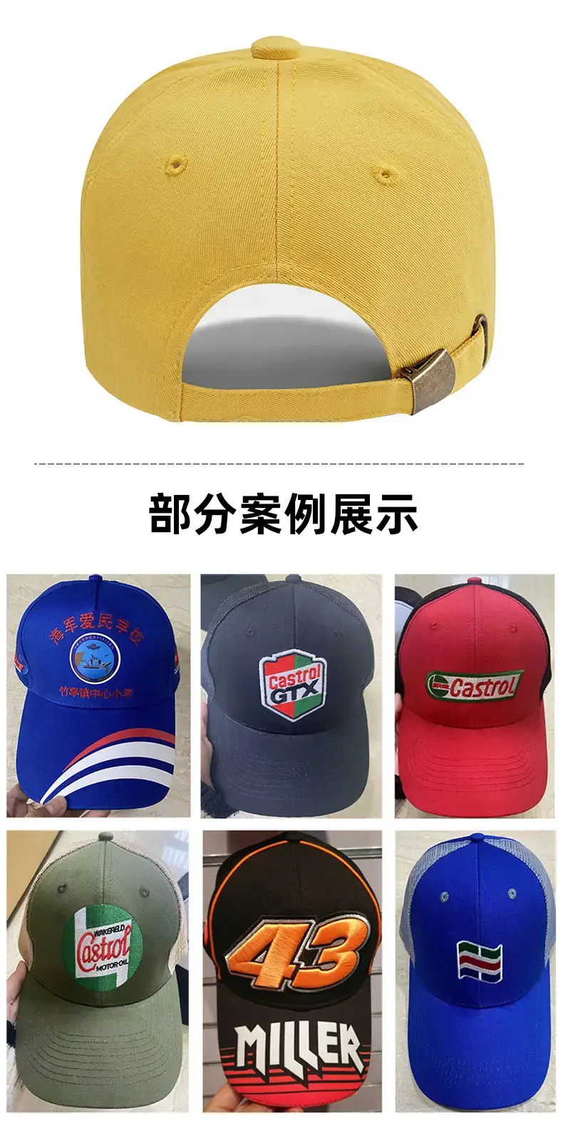 Medium Green Cotton Baseball Cap for Men Women — feature 22