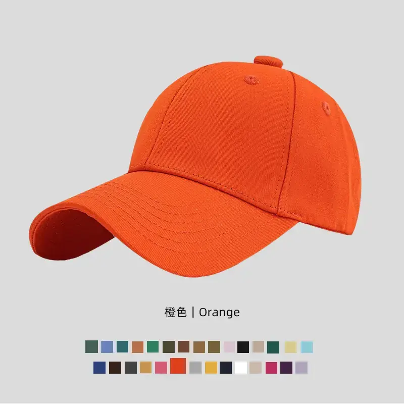 Medium Green Cotton Baseball Cap for Men Women - Image 4