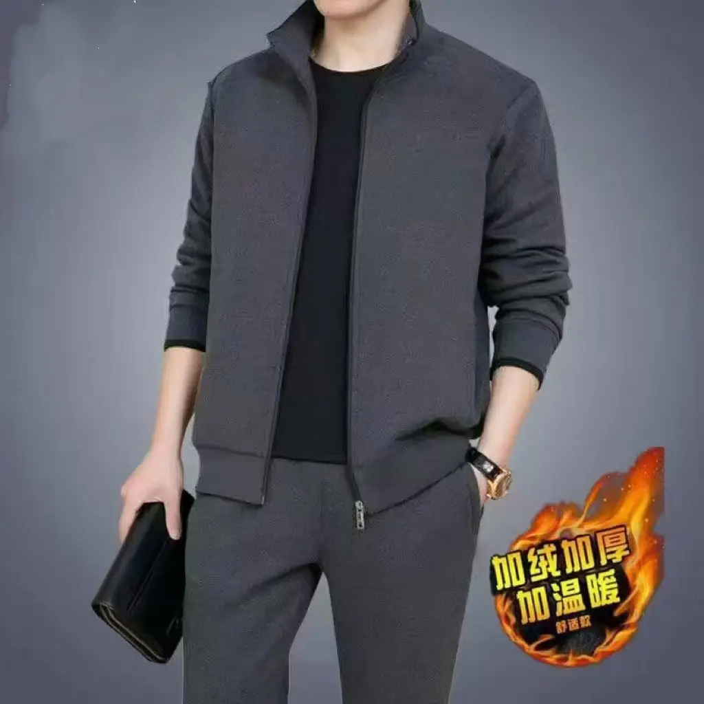 Middle-aged Men Grey Thermal Zip Suit Two Piece — feature 7