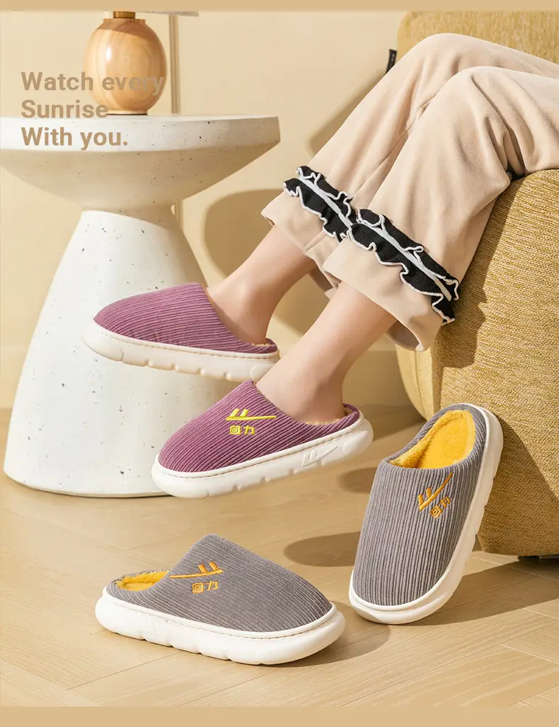 Huili Slippers Autumn and Winter Women's Maomao Slippers Thick Bottom Dung Slip-on Couple Indoor Home Men's Winter Cotton Slippers — feature 12