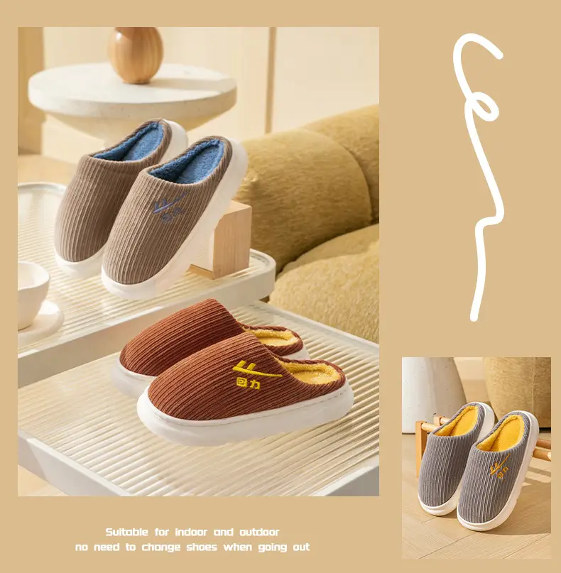 Huili Slippers Autumn and Winter Women's Maomao Slippers Thick Bottom Dung Slip-on Couple Indoor Home Men's Winter Cotton Slippers — feature 21