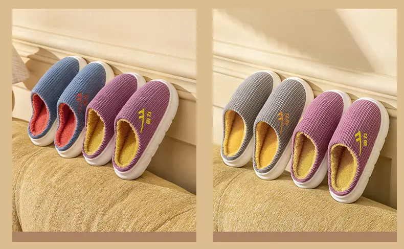 Huili Slippers Autumn and Winter Women's Maomao Slippers Thick Bottom Dung Slip-on Couple Indoor Home Men's Winter Cotton Slippers — feature 22