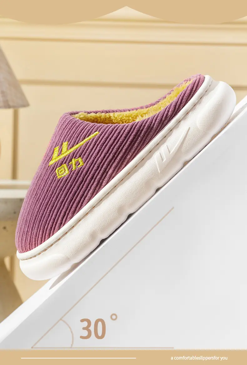 Huili Slippers Autumn and Winter Women's Maomao Slippers Thick Bottom Dung Slip-on Couple Indoor Home Men's Winter Cotton Slippers — feature 7