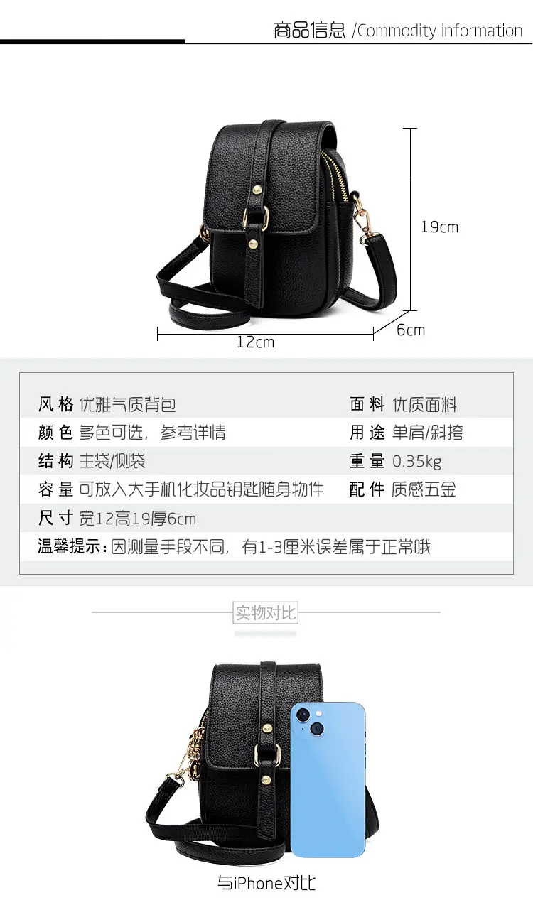 Women's Grey Crossbody Phone Bag with Multi-Flap Pocket — feature 15