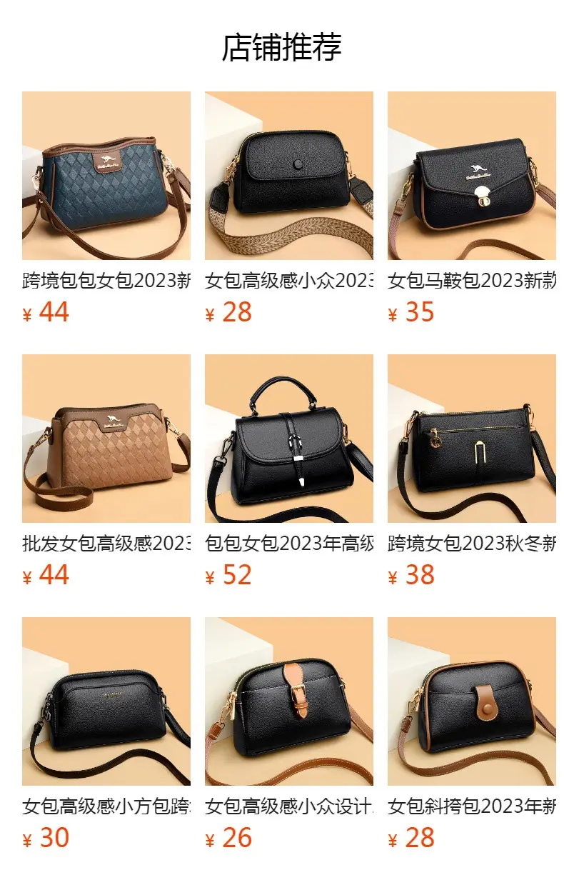 Women's Grey Crossbody Phone Bag with Multi-Flap Pocket — feature 2
