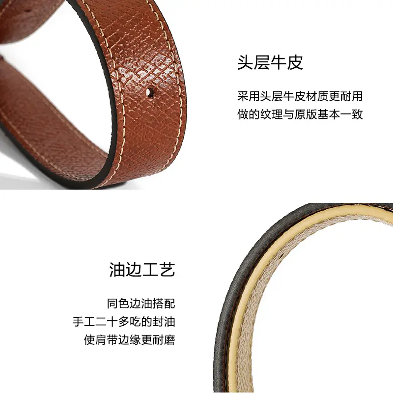 Punch-Free Reformed Shoulder Bag with Wide Back - Image 17