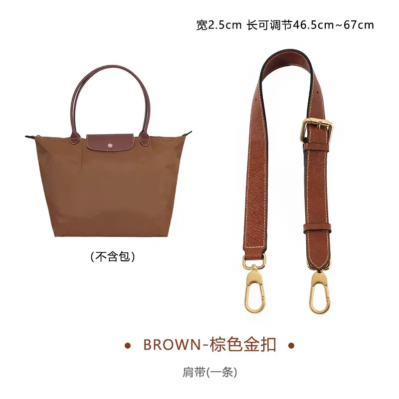 [Brown gold buckle] single shoulder strap-cowhide